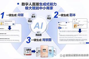 利拉德：季中锦标赛奖金可能会改变一些球员家人的生活